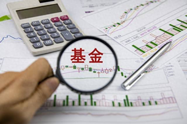 如何利用基金进行长期的理财规划？