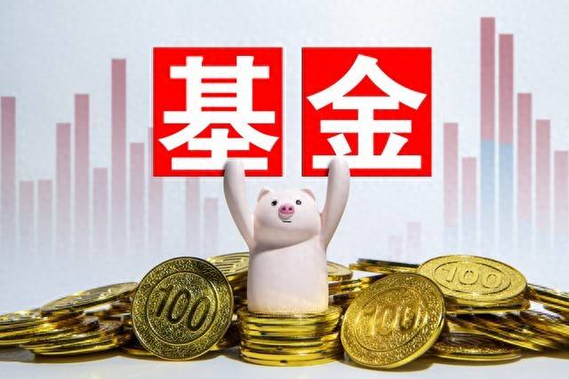 用deepseek去买基金或者股票成功率高吗？