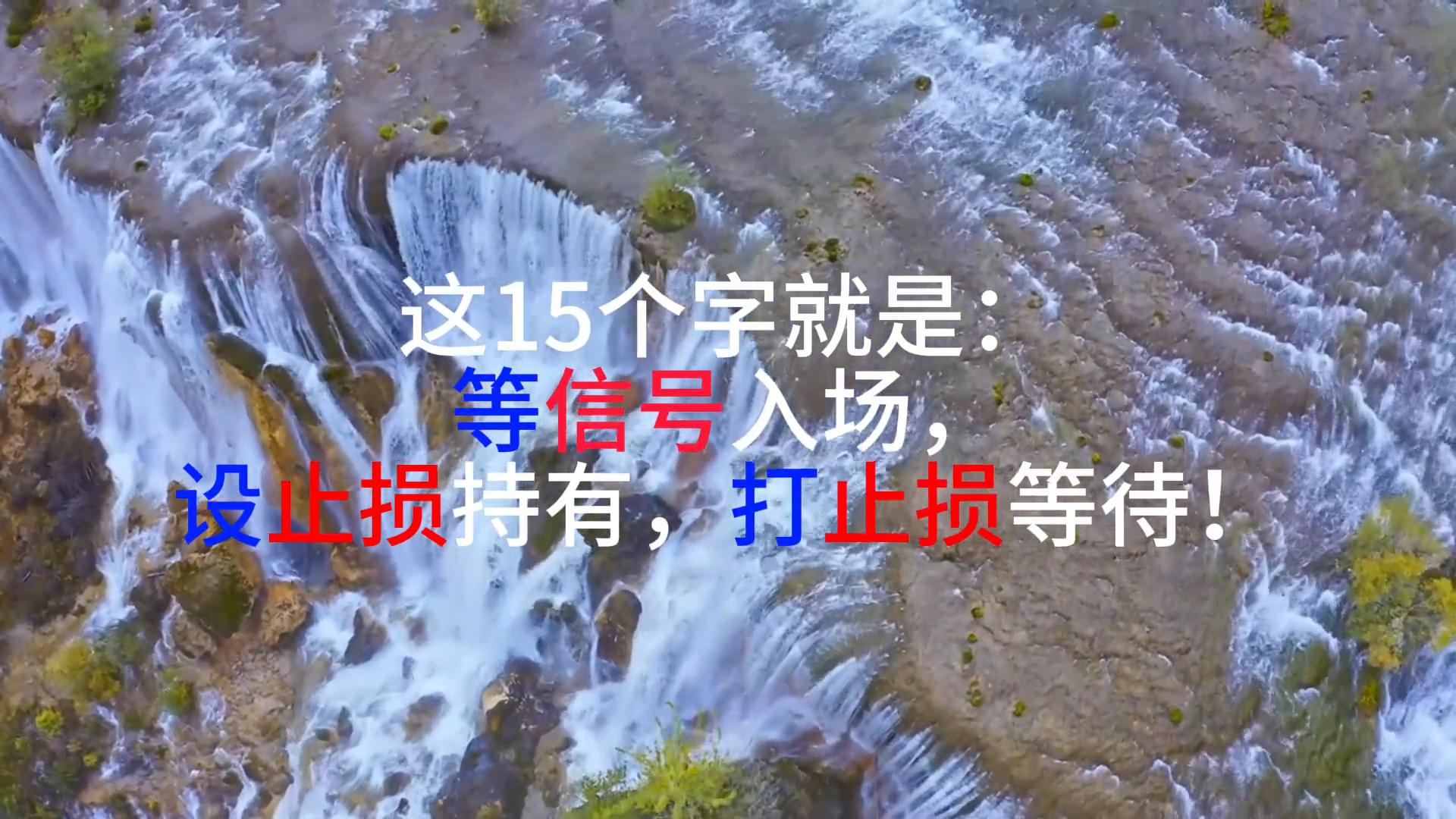 交易的核心精髓