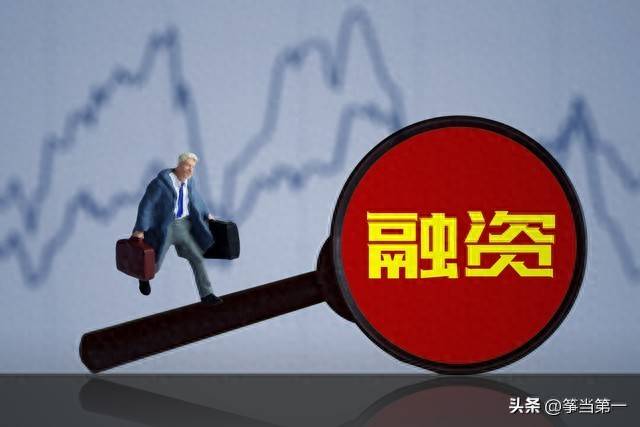 大股东上市目的就是为了个人财富这样的股市有意义吗？