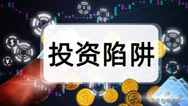 股市已经连续跌破3000点2900点2800点2700点股灾怎么办？