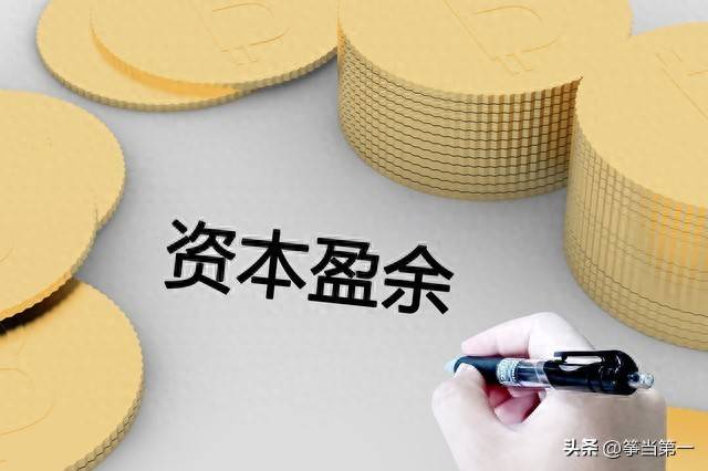 炒股最大的痛苦是什么