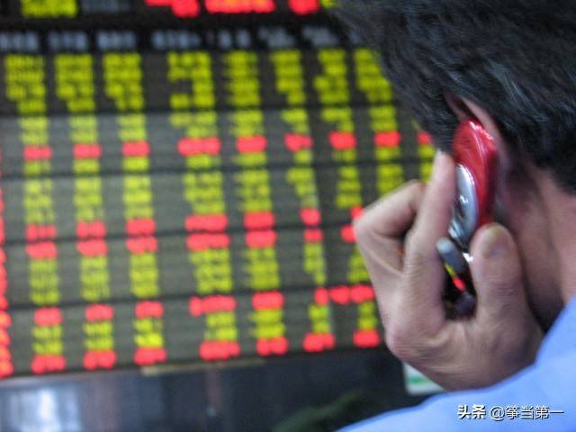你能用一句话概括股市的交易吗？