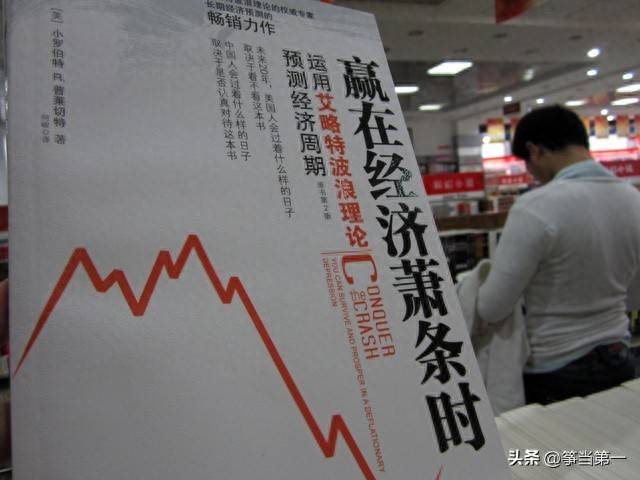 股市交易获利的精髓是什么？