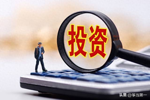 炒股,不亏损的核心是什么