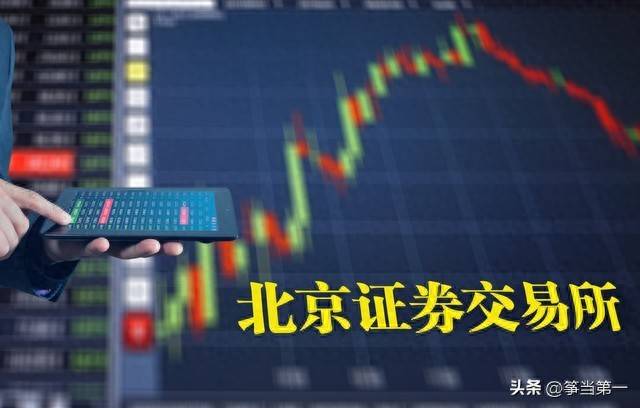 散户炒股票的核心是什么