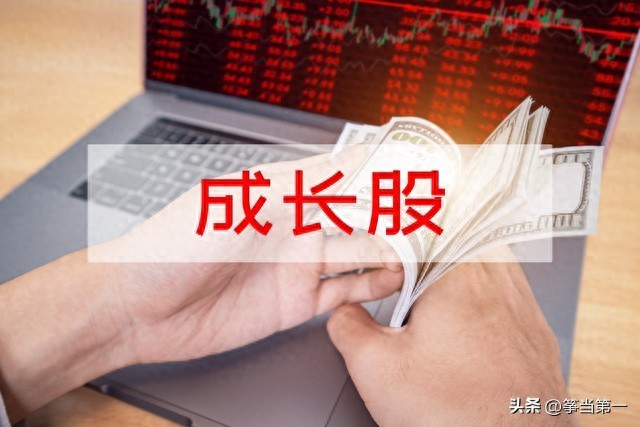 股市中最大的谎言是什么