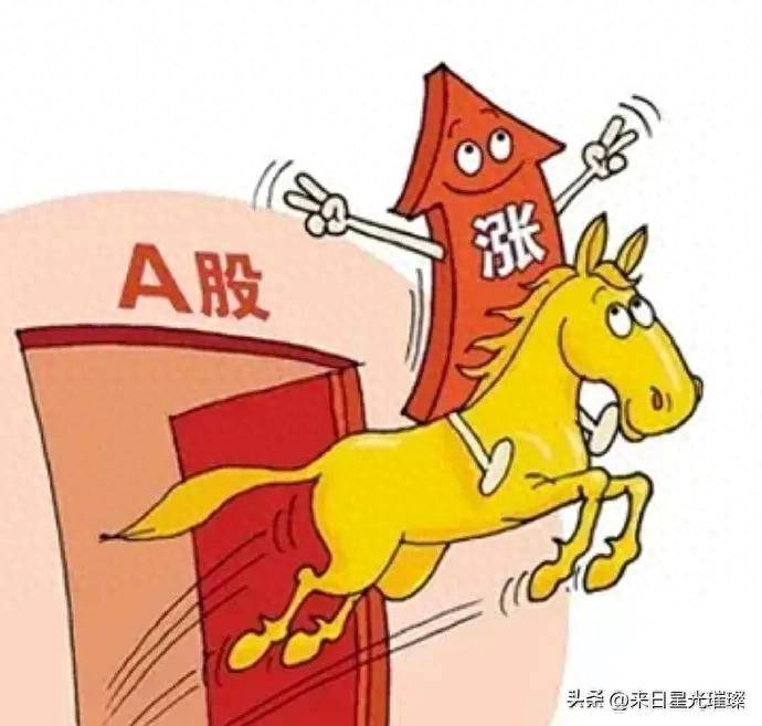 股票如何操作隔夜单及技巧学习了