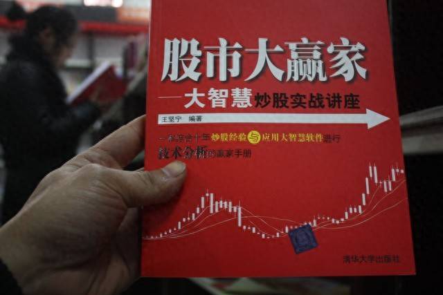 K线大趋势中为何底部是逐步抬高的