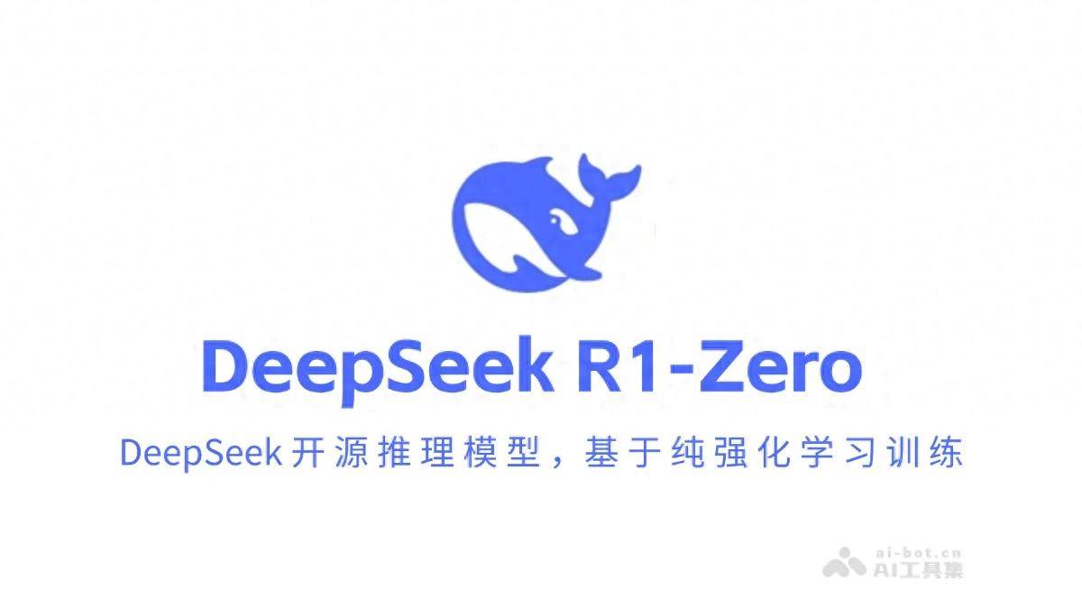 怎么通过DeepSeek学习股市技术指标？小白到高手的进阶指南！