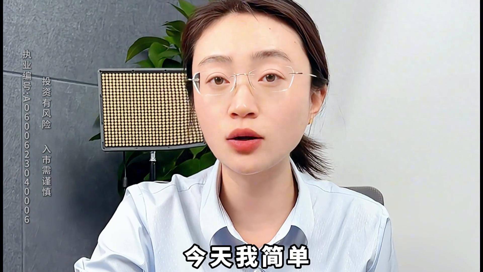 为什么散户在股市中常常亏钱？