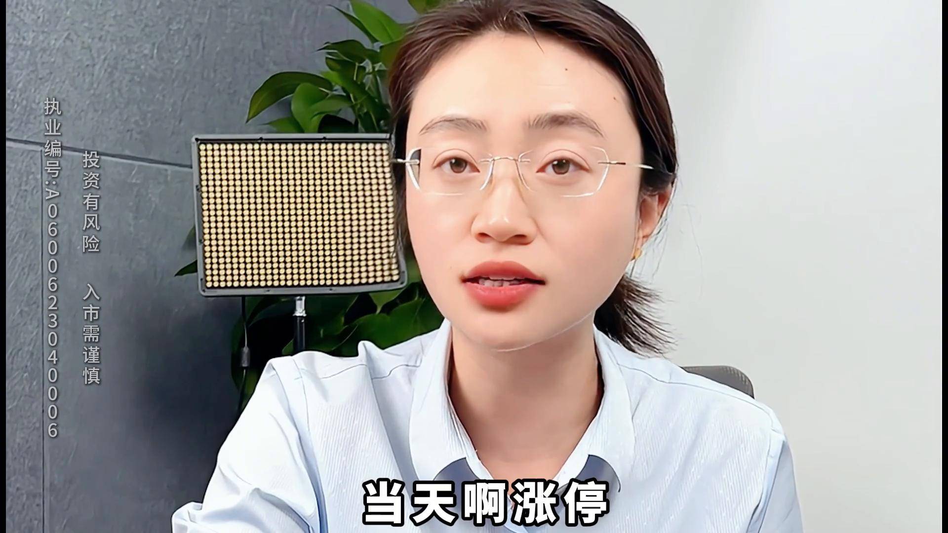 为什么散户在股市中常常亏钱？
