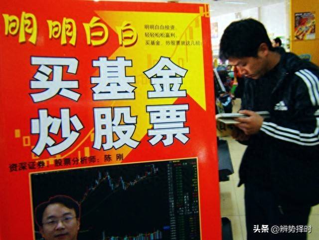 为什么散户游资都痛恨量化交易2