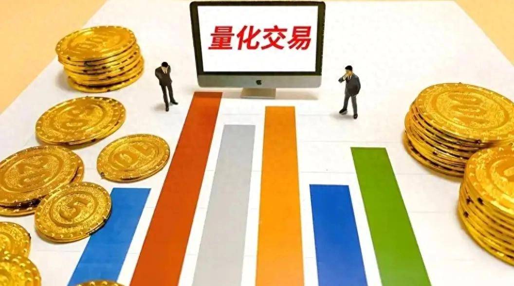 散户逆袭指南如何在量化围剿中杀出血路？