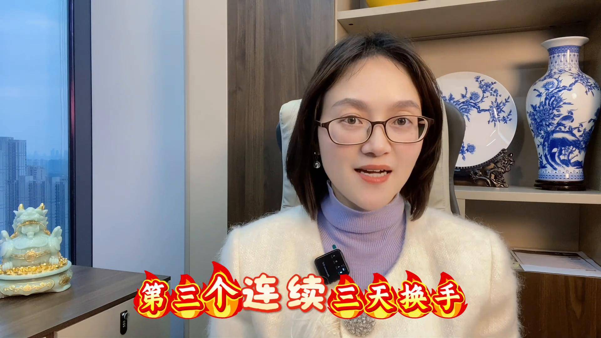炒股小白也能抓涨停？六大买卖技巧轻松上手！