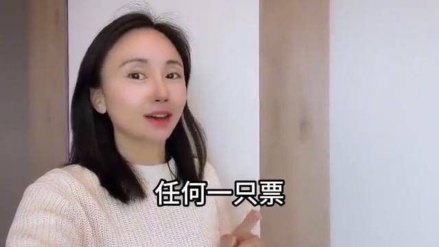 推荐观看新手入市炒股必背的一些定律。