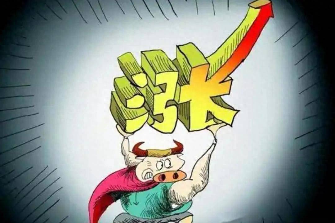 抱紧牛股不松手普通人也能做到的三个关键