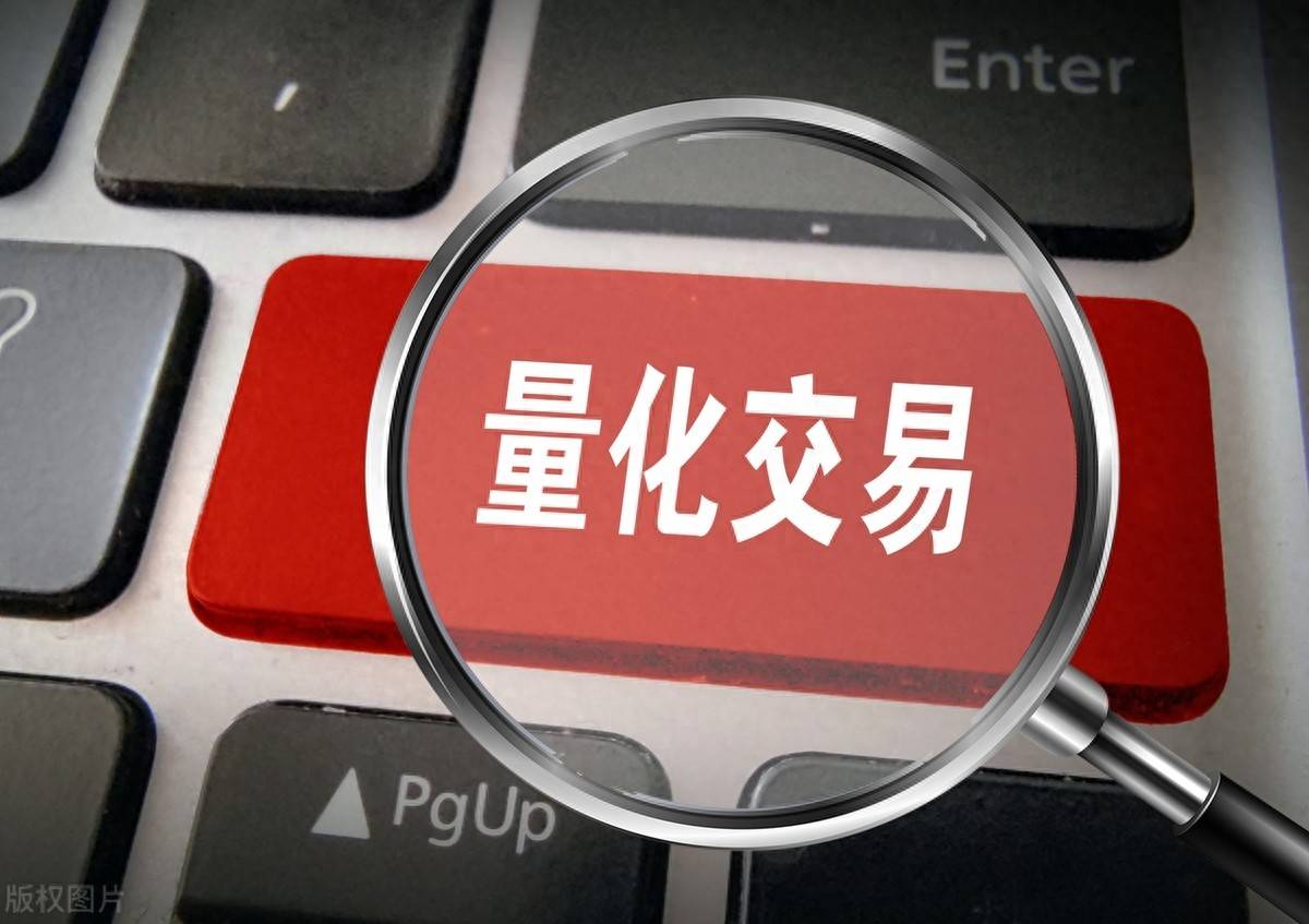 量化交易时代散户盈利的破局之道