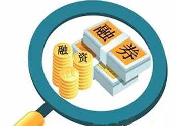 融资融券的开通有什么方式？