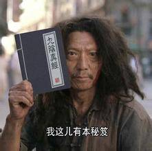 干货股市五种拉升形态的股票