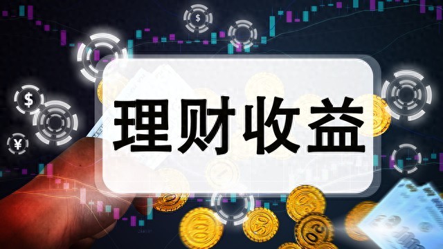 股票投资前5年千万不要弄大批量的资金进入股市期货同样！