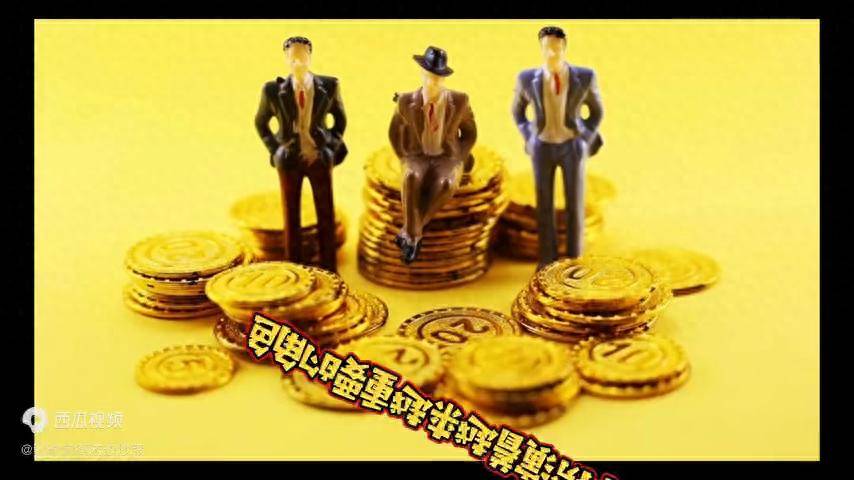 中国经济需要一轮牛市行情