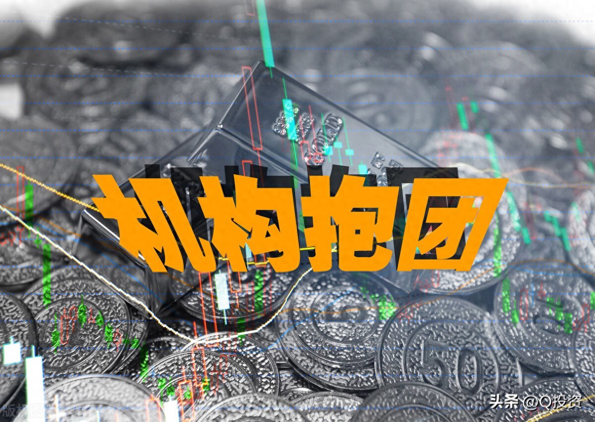 教你学会看量价系列课程44