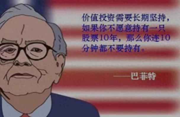 在中国股市亏钱都是因为贪婪和恐惧与股市无关