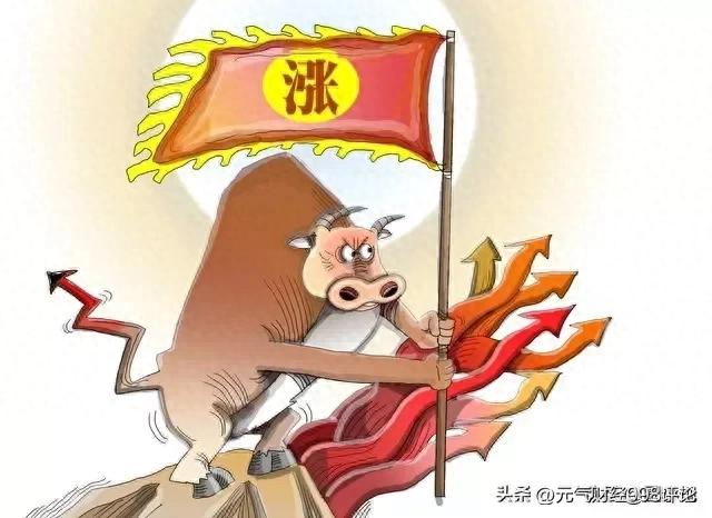牛市是重仓一只好还是不断去追龙头好