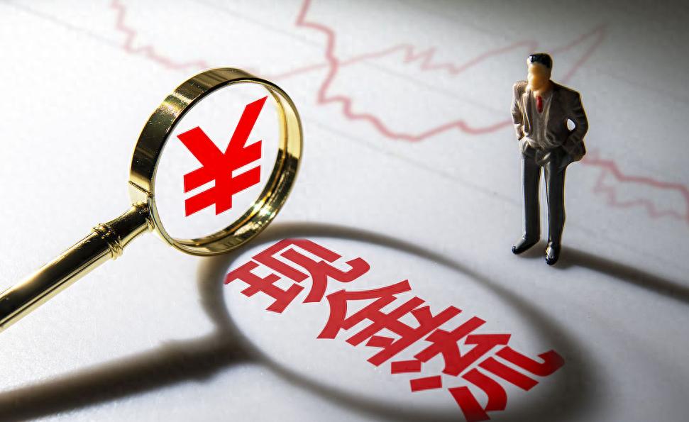 一文读懂现金流