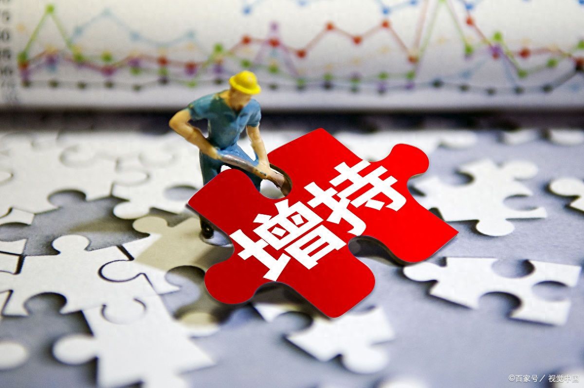 一文读懂增持背后的逻辑与门道