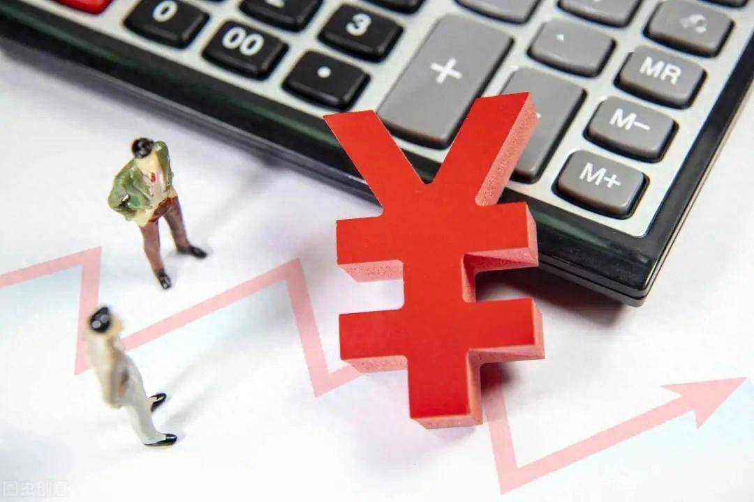 每天学一个金融知识折旧与摊销