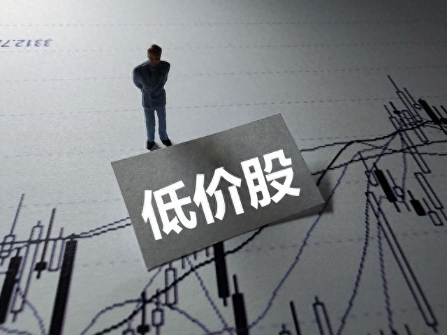 价值投资之估值