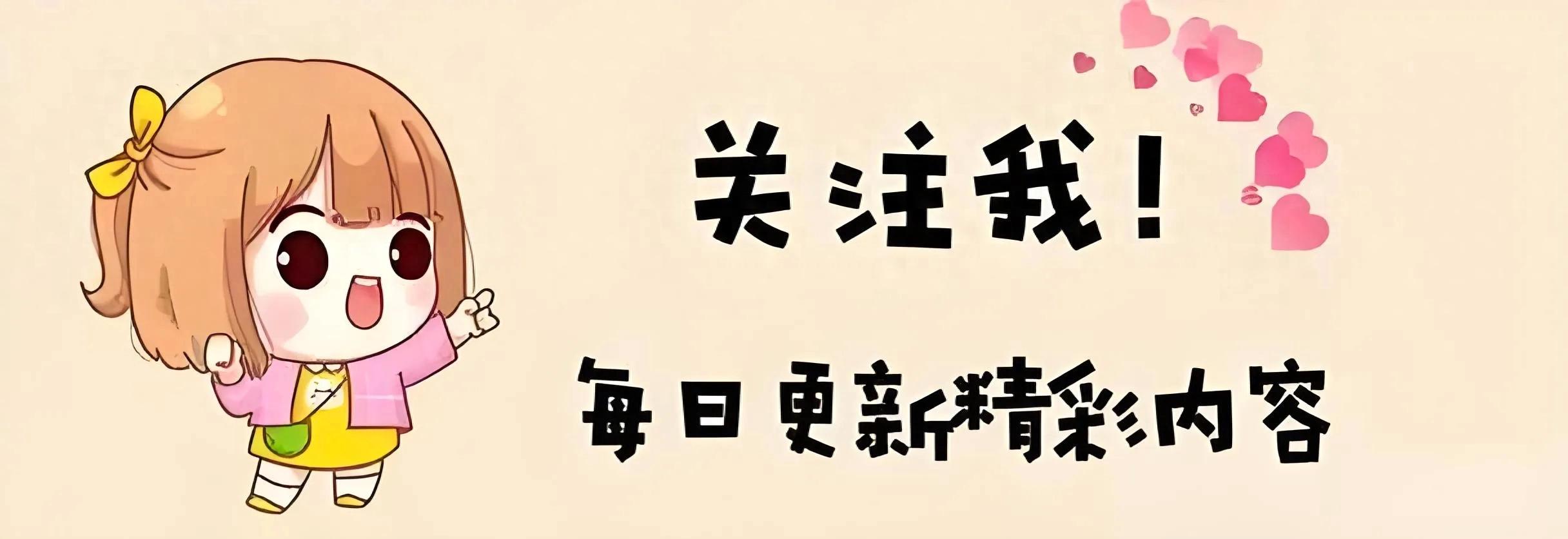 暴涨布林线把握主升浪深度解读BOLL指标