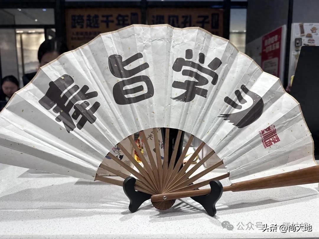 每天一个股票知识做T