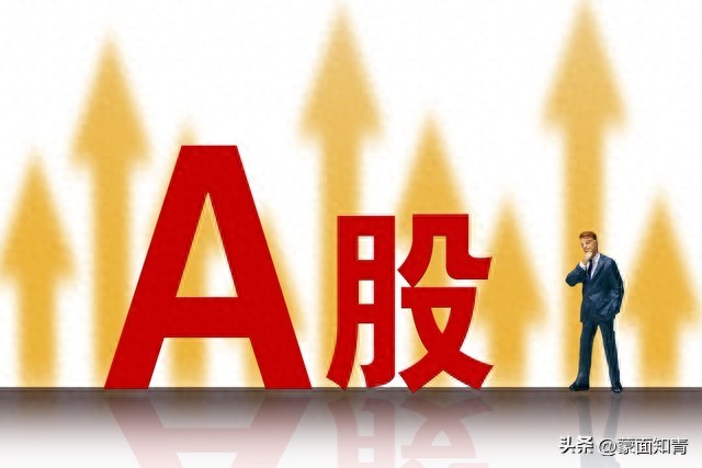 A股的钱到底被谁赚走了？
