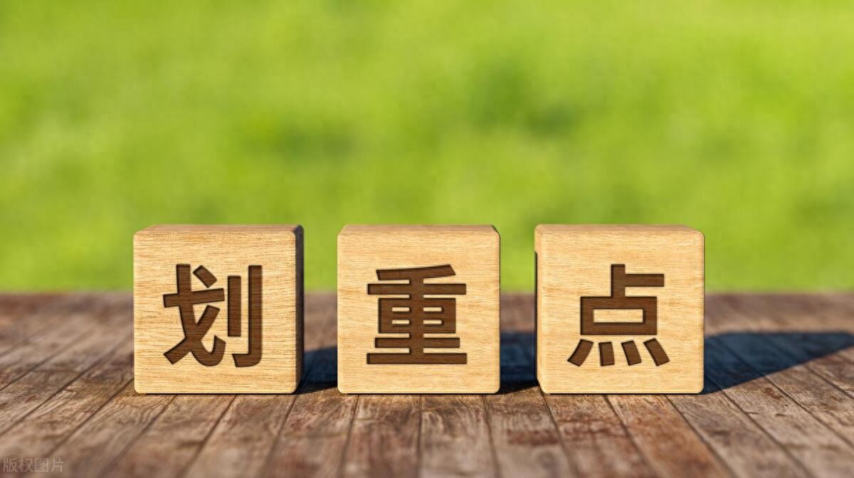如何提高缠论中一买的成功率！