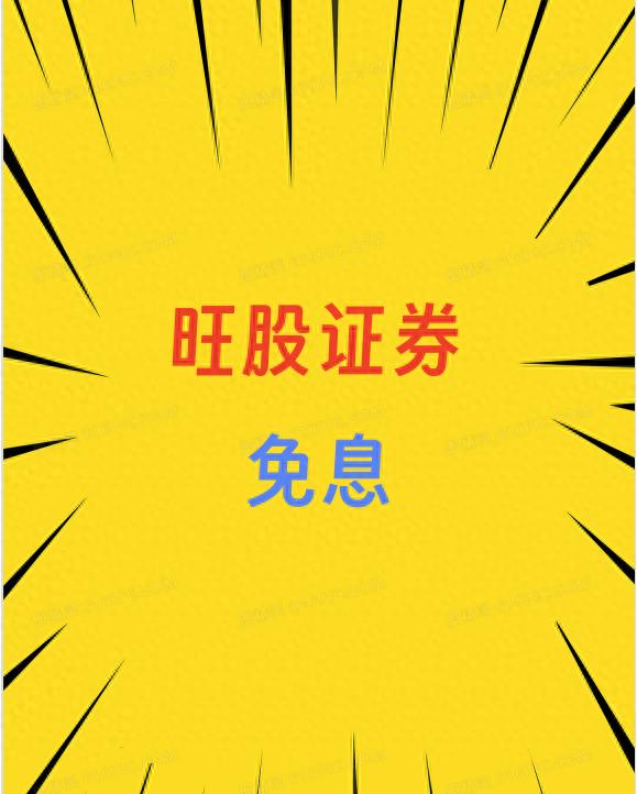 玩转短线炒股让每一次交易都有精准坐标