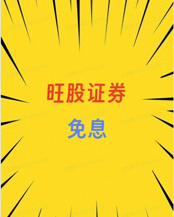 短线炒股的技巧是短线投资者在市场中立足的根本