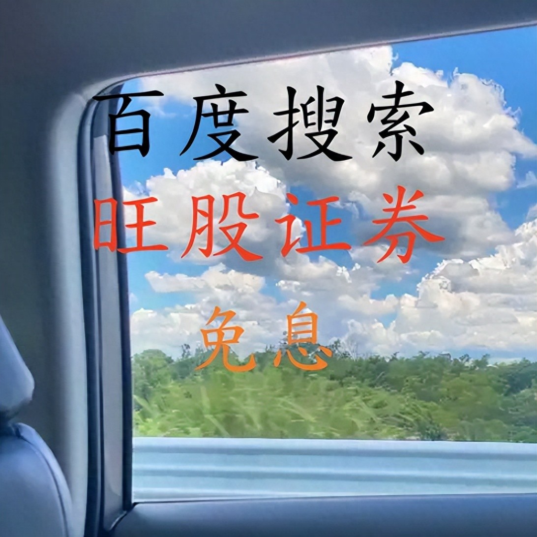 深耕股票投资基本分析管理层答卷里辨潜力战略规划见长远