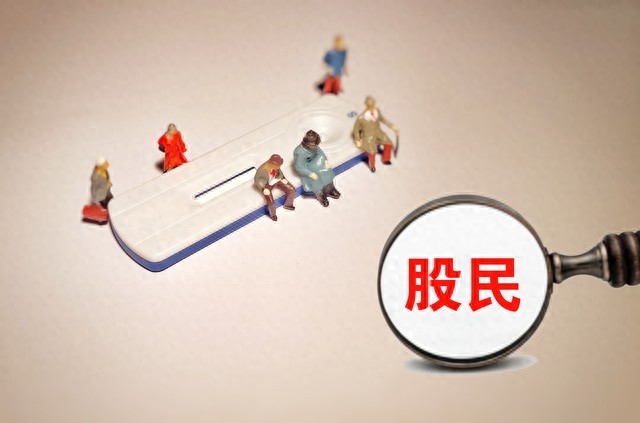 新手炒股应该注意什么？