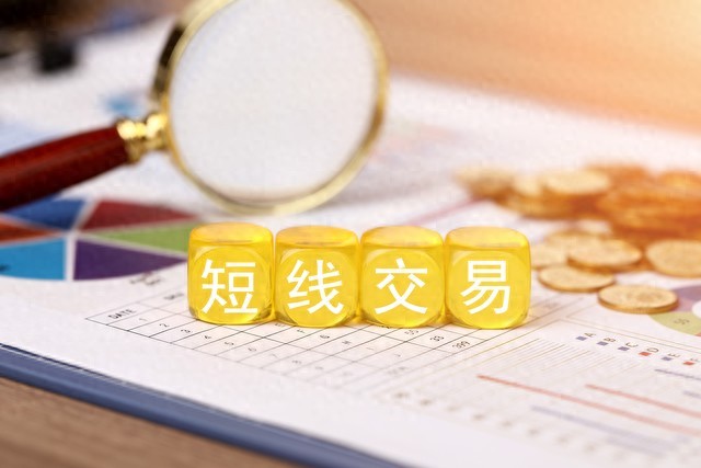 如何根据成交量判断庄家的意图