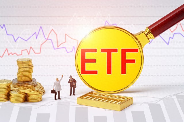 etf期权套利的三大策略