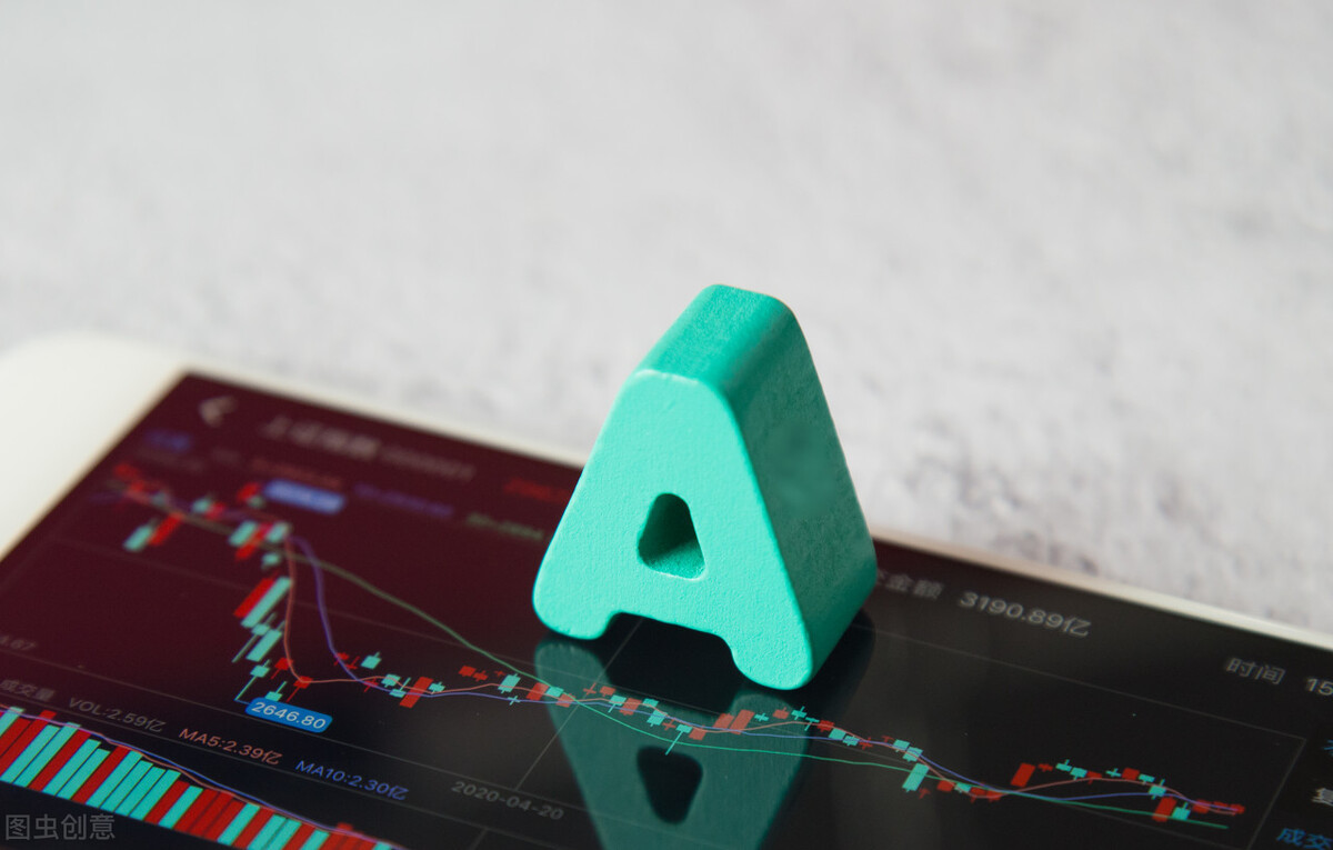这个周末的信息量很大本周A股或进入一个重要时间节点