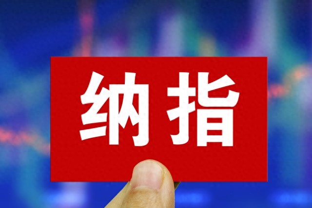 投资ETF必懂T0和T1