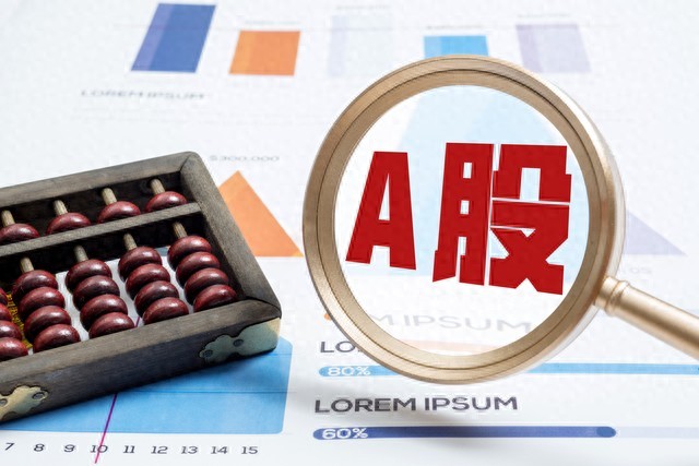 A股战法学会肯定打板的位置你在股市赚的盘满钵满如何判断