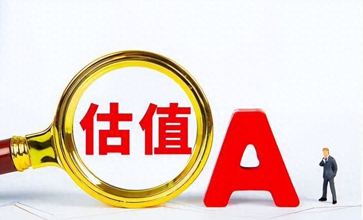 为什么散户喜欢买高估值的股票？