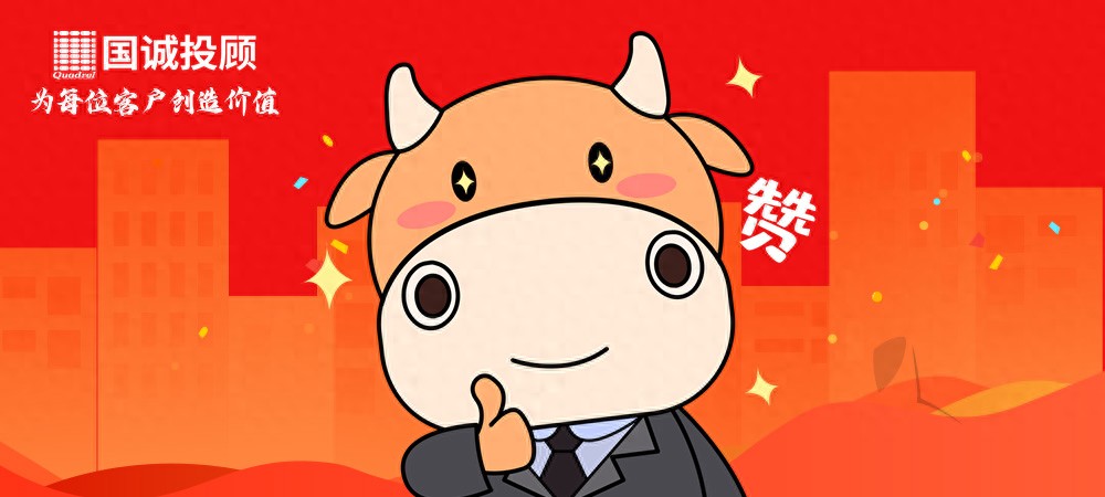 KDJ指标之海底捞月买入法