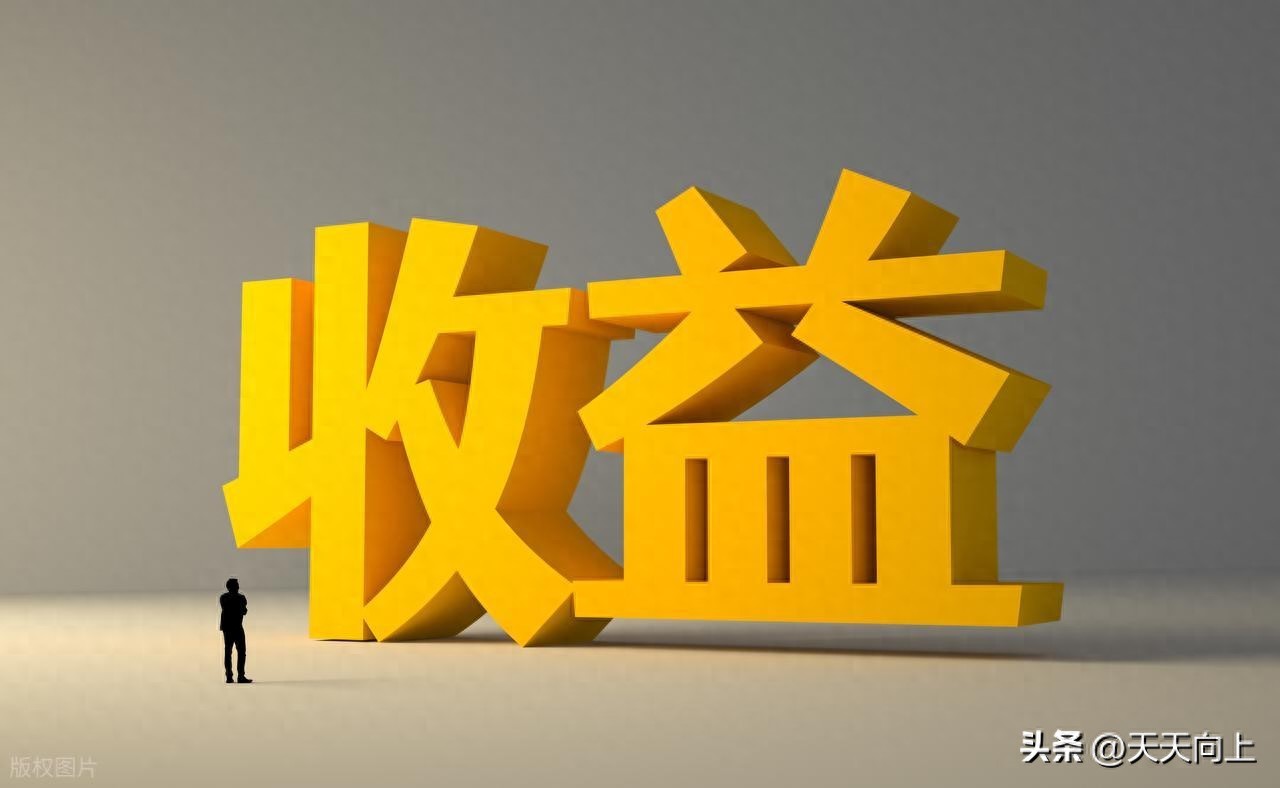 稳定盈利不难！抓2个核心远离赚快钱陷阱