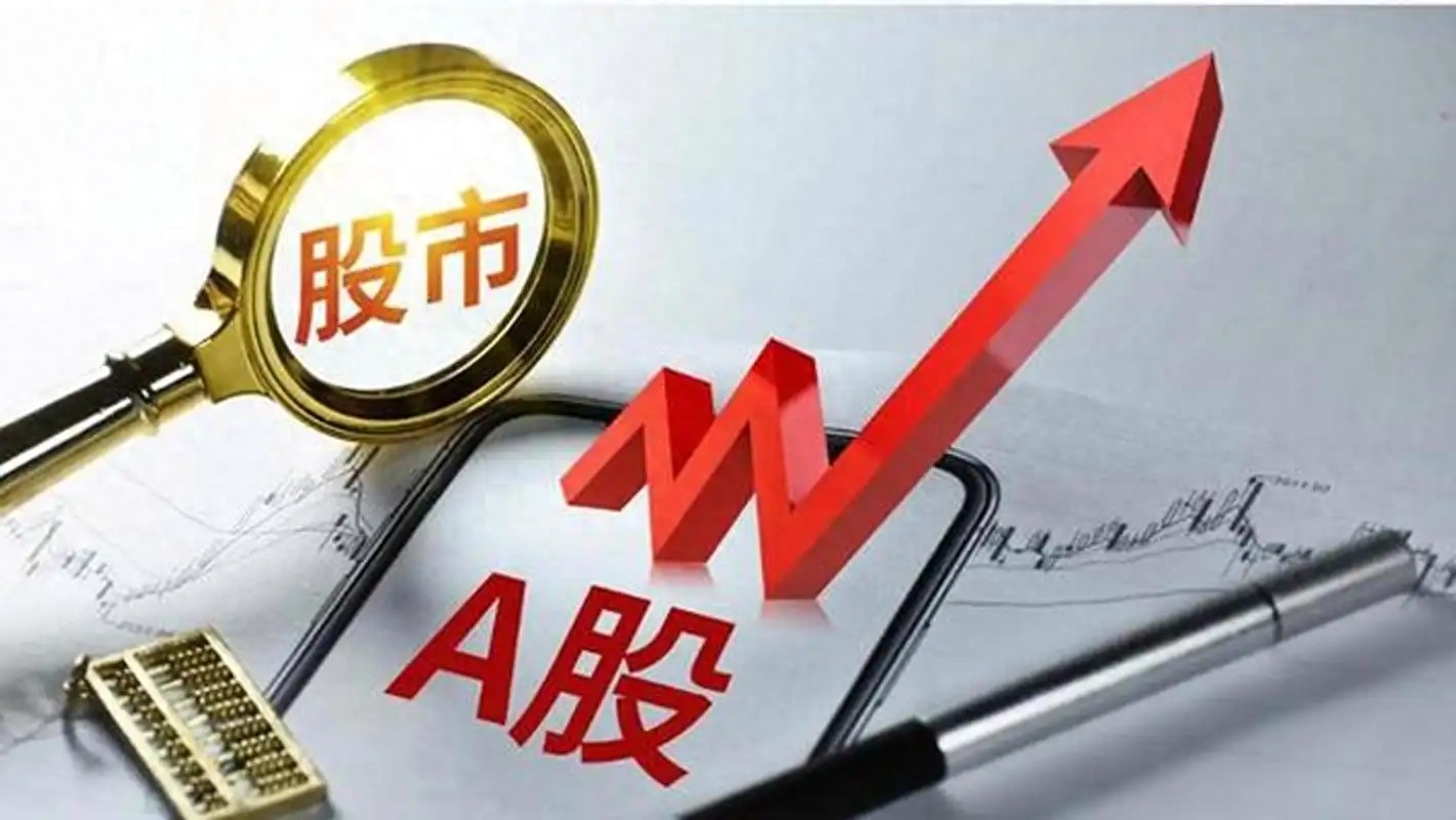 A股散户如何做好仓位管理我整整读了十遍！